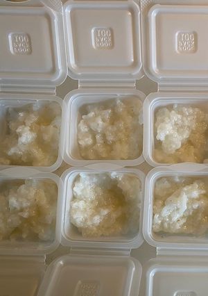 【離乳食中期】5倍がゆ-レシピのメイン写真