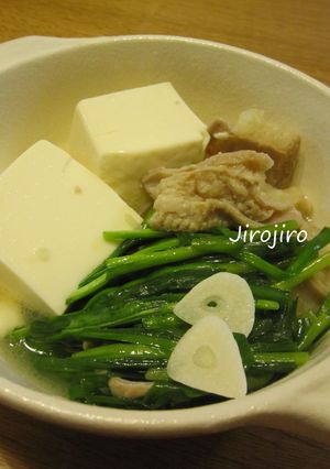 あったか上品～❤モツ豆腐-レシピのメイン写真
