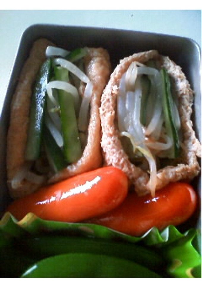 お弁当♪モヤシとキュウリのお稲荷さん-レシピのメイン写真