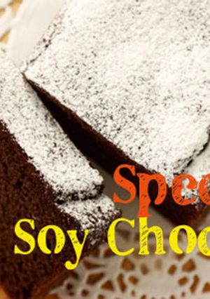Special Soy Chocolat-レシピのメイン写真