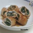 ほうれん草とエリンギの肉巻き