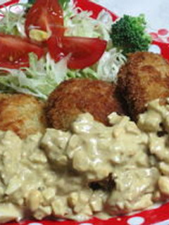 さつまいもコロッケ☆カレータルタルソース-レシピのメイン写真