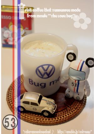テネシーのアイリッシュコーヒー♪-レシピのメイン写真