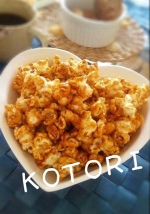 *:..おウチでキャラメルポップコーン*-レシピのメイン写真