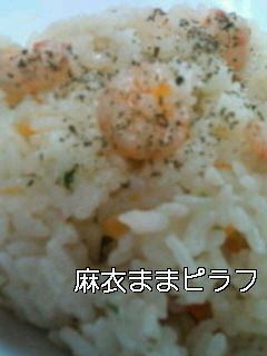 炊飯器で簡単本格えびピラフ♪-レシピのメイン写真