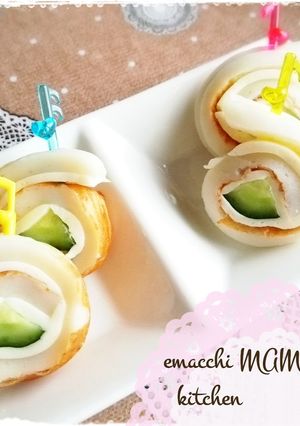 お弁当に「ちくわ巻き巻き＊胡瓜とチーズ」-レシピのメイン写真