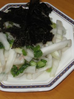 大根の梅和え-レシピのメイン写真