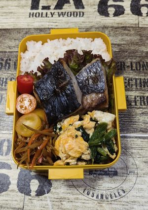 11/1男子高校生お弁当-レシピのメイン写真