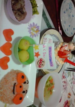 1歳の誕生日♪初めてのバースデー☆☆-レシピのメイン写真