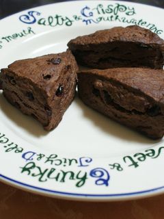 クランベリー&チョコナッツのスコーン-レシピのメイン写真