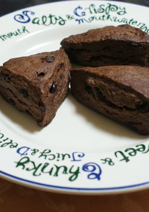 クランベリー＆チョコナッツのスコーン-レシピのメイン写真