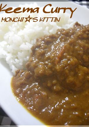 簡単手作り☆欧風キーマカレー♪-レシピのメイン写真