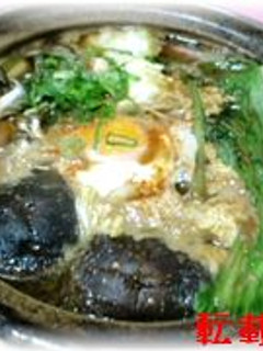 鍋焼き味噌煮込みうどん-レシピのメイン写真