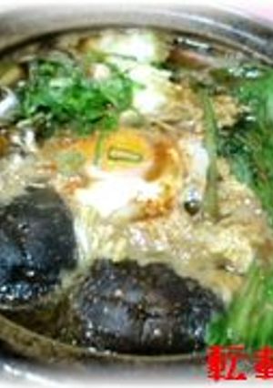 鍋焼き味噌煮込みうどん-レシピのメイン写真