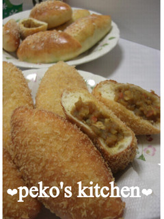 ✿揚げカレーパン・焼きカレーパン✿-レシピのメイン写真