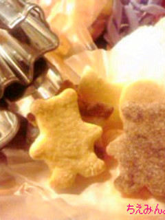 簡単おからクッキー-レシピのメイン写真