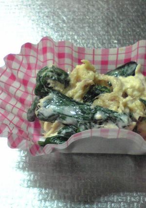 お弁当に♪ほうれん草のツナマヨ-レシピのメイン写真