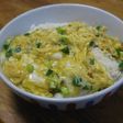 かに玉風卵とじご飯
