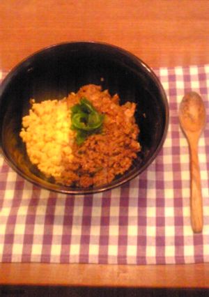 即席！即作！３色丼-レシピのメイン写真