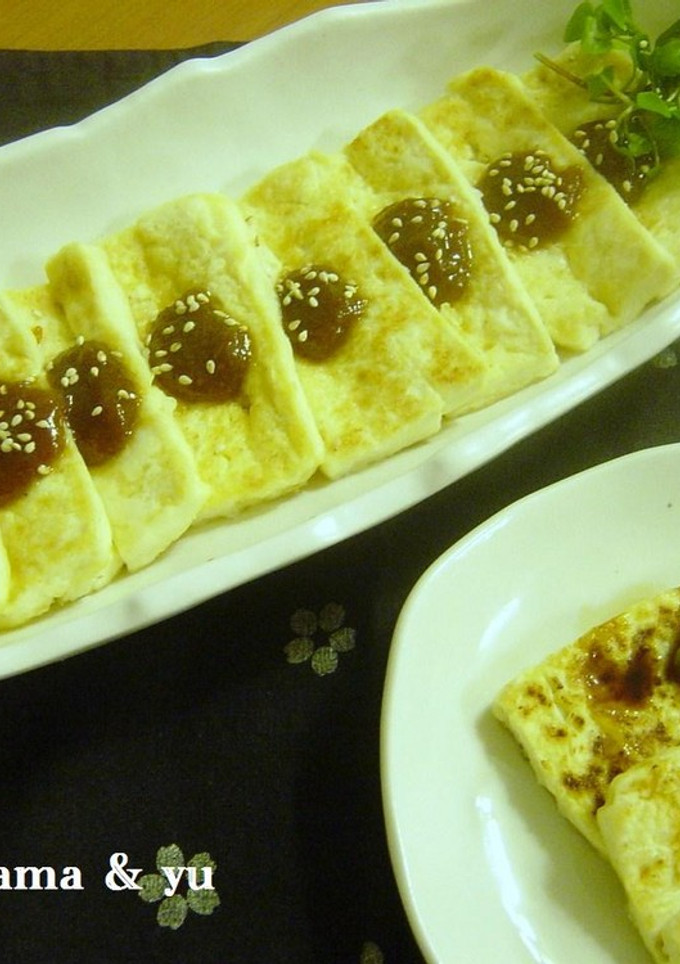自家製みそだれ♪-レシピのメイン写真