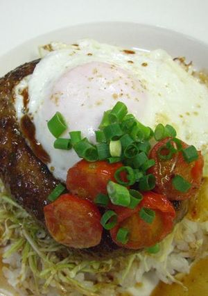 たまには照り焼きロコモコ丼-レシピのメイン写真