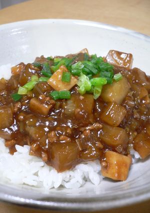 ピリ辛中華☆大根と豚ひき肉のあんかけ丼-レシピのメイン写真