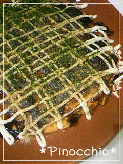 お好み焼き❀キムチ味-レシピのメイン写真