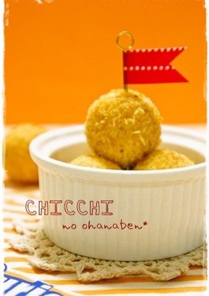 ＊お弁当おかず＊　かぼちゃコロッケ♪-レシピのメイン写真