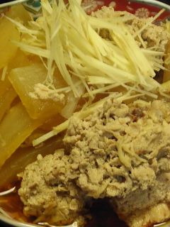 生たらこと大根のあっさり煮-レシピのメイン写真