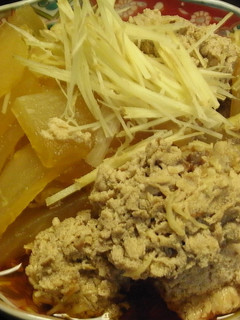 生たらこと大根のあっさり煮-レシピのメイン写真