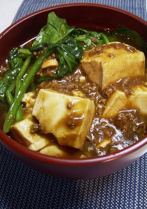 汁まで飲み干す!!インスタントマーボー麺-レシピのメイン写真