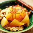 コクと旨みたっぷり!大根と豚バラの煮物