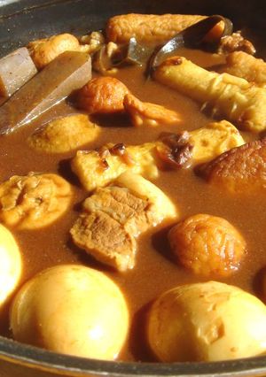 味噌おでん★名古屋めし★-レシピのメイン写真