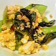 ツナと青梗菜のたまご炒め