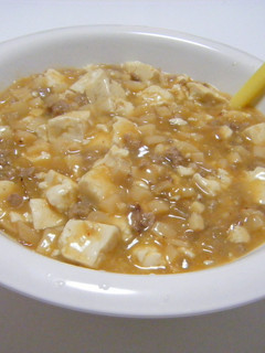 ちょっと和風☆麻婆豆腐-レシピのメイン写真