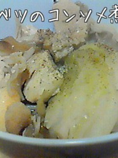 15分で作るキャベツのコンソメ煮-レシピのメイン写真