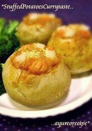 スタッフドポテト✿カレー味-レシピのメイン写真
