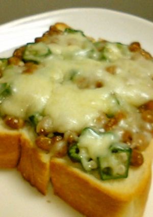 かんたん朝ご飯♡オクラ納豆チーズトースト-レシピのメイン写真