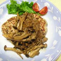 รูปของ Ｃａ満点！『鶏肉と切干大根のハンバーグ』