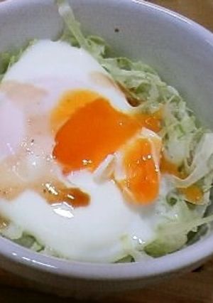 キャベツたっぷり☆半熟卵かけココット-レシピのメイン写真