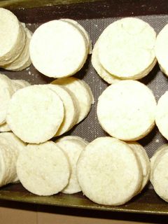 おからパウダーを使った柚子クッキー♪-レシピのメイン写真