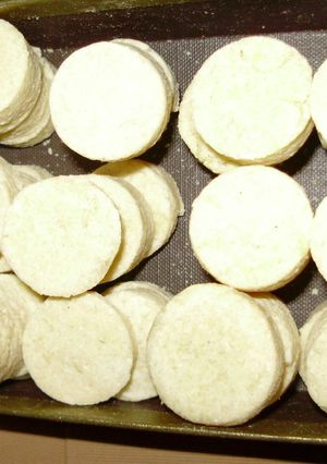 おからパウダーを使った柚子クッキー♪-レシピのメイン写真