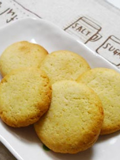 香り豊か☆柚子クッキー(卵&バター不要)-レシピのメイン写真