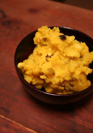 かぼちゃとさつま芋のサラダ-レシピのメイン写真