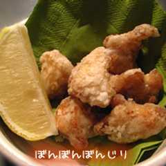 ぼんじりの竜田揚げ-レシピのメイン写真