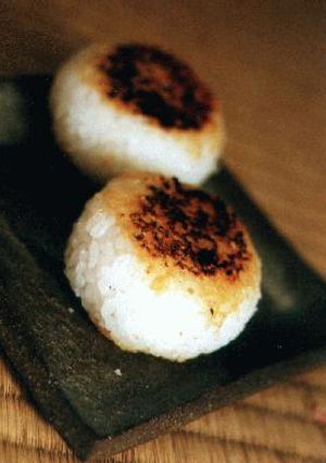 東北の味 お味噌で焼きおにぎり-レシピのメイン写真