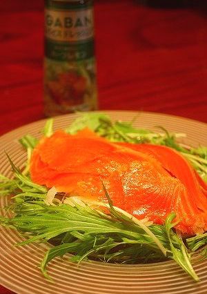 サーモンのカルパッチョ-レシピのメイン写真