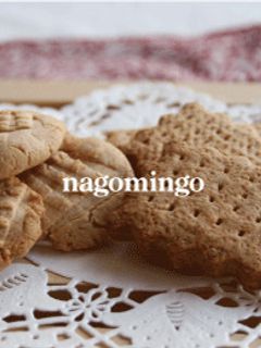 babyきな粉ビスケット-レシピのメイン写真