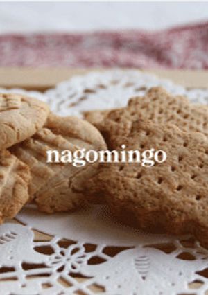 babyきな粉ビスケット-レシピのメイン写真