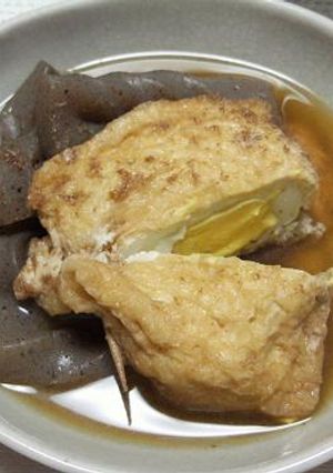 ぽっかぽか★手作りきんちゃく卵煮-レシピのメイン写真